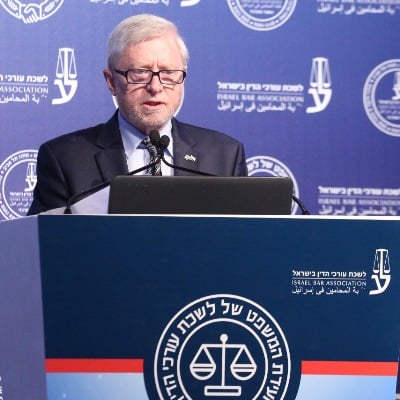 shapira yosef vaida 2017