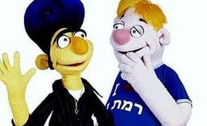 מכת חשמל
