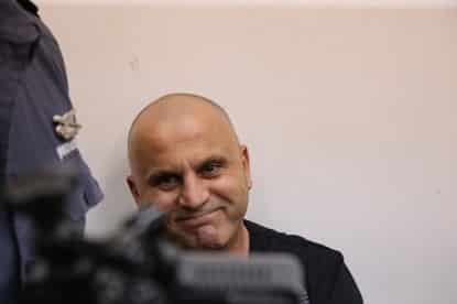 shirazi riko 22 5 15 kimhi 415 276