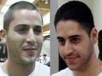 shirazi shy  avi butbul