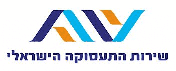 מאסר בפועל לבכיר לשעבר בלשכת התעסוקה, שהטריד מינית