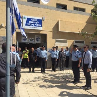 shitur eroni shderot ofakim