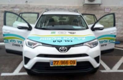 shitur meshulav kfar kara2