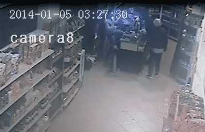 shod askelon - hacmon pitzutziya