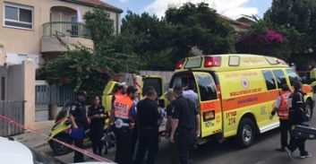 זכרון יעקב: חשוד בשוד בנק נורה בחצר ביתו על ידי שוטר