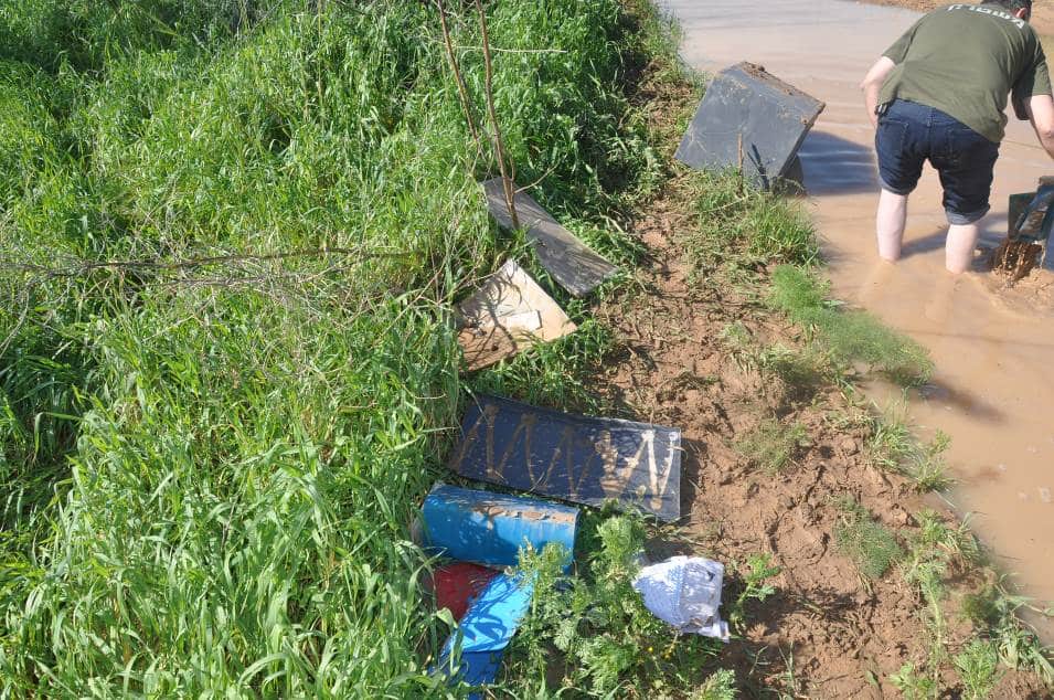 shod casefet nir am 5