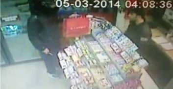 שומר אחי אנוכי