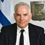 עילת המעצר של נער בן 13 – היטלר