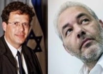 shofet amit ytzhak ronal fisher