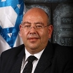 shofet cohen yohanan