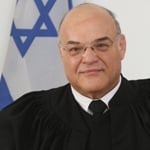 shofet farkash aharon