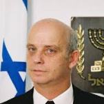 shofet gofman avihoo