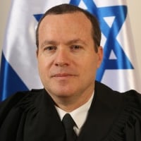 shofet hadar adi