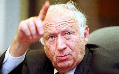 shofet hashin mishael zl