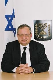 shofet mechlis moshe