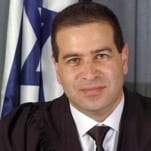 shofet salameh inas 151