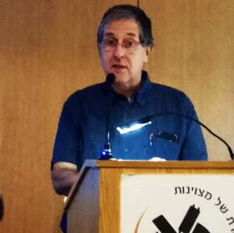 shofet shapira ron zhuyot asirim