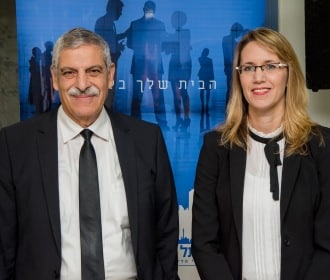 shofet shoham uri od mena haya