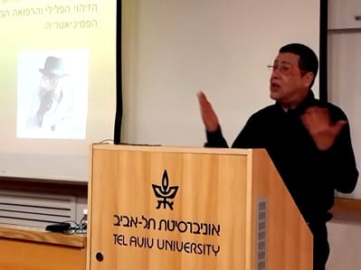 shofet timen sheli forum