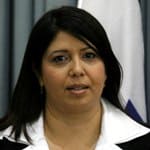 shofetet alon esperanza