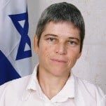 shofetet ben shlomo shira