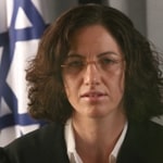 shofetet blacher yael