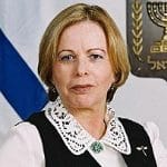 shofetet diskin nira