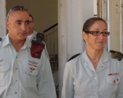 shofetet heler maya sitbon yaron 250 200