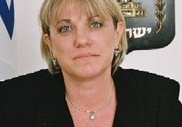 נשיאה חדשה לביהמ"ש המחוזי בבאר שבע