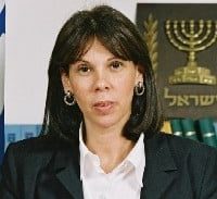 קרא לשוטר "ערבי" וישלם לו פיצוי של 20 אלף שקל