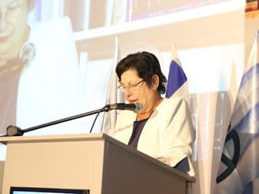 shofetet naor kenes 2017