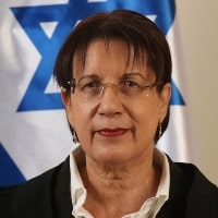 shofetet netanel sharon tamar