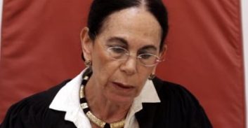 קול קורא מאת ועדת פרוקצ'ה