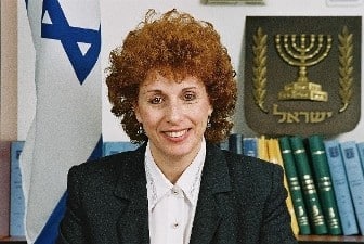 shofetet ravid gilia 55