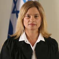 shofetet rom pilei mira