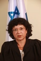 shofetet tirza shaham keinan