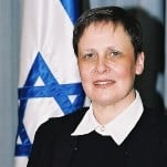 shofetet yong gefer lili