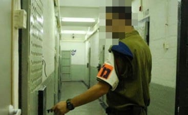 shoter tzavai dover tzahal