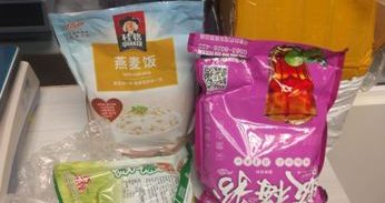 השרירן פתח מעבדה לייצור סמים, או שמדובר בתרופות ללא מרשם?