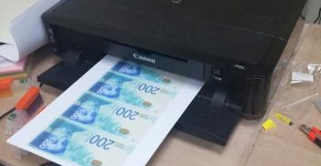 כרמיאל: נתפסה מעבדה לזיוף שטרות
