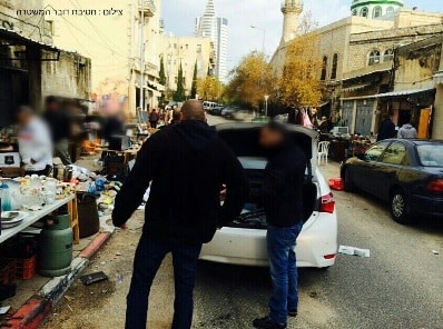 shuk pishpeshim hadar haifa1