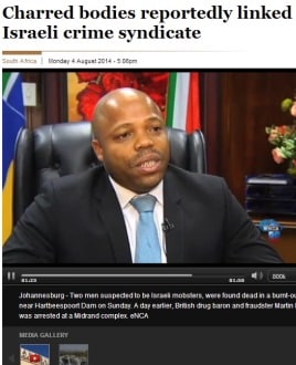 shukrun dotan africa tv