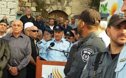 sif zidan danino plus