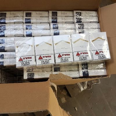 sigaryoy muvrahot mehes2