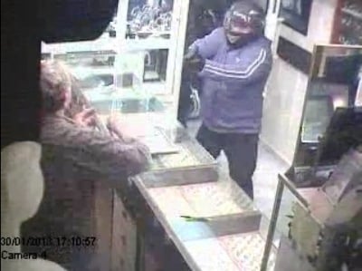 sirton shod tachshitim bat yam