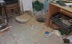 דיווח על פריצה הוביל למציאת סליק נשק היסטורי