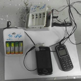 slolarim eshel hamas