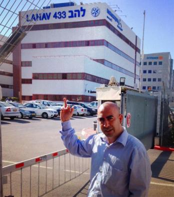 sofa cohen barak lahav 433