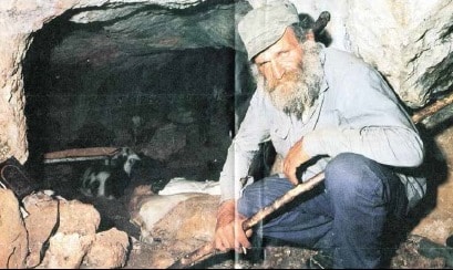 sofa farkash nachman meaara