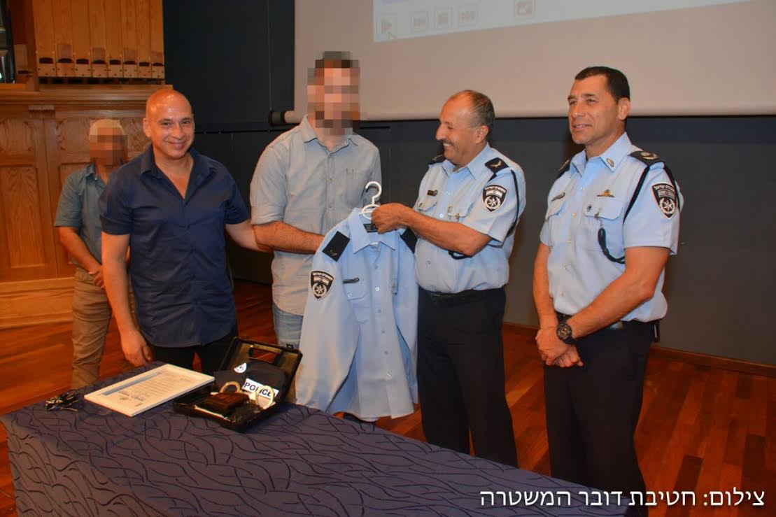 sohen hof samim amlah